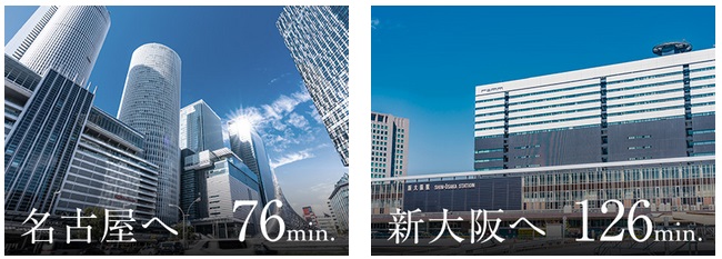 出張や旅行に。「新横浜」駅から東海道新幹線が利用可能。
「新横浜」駅より