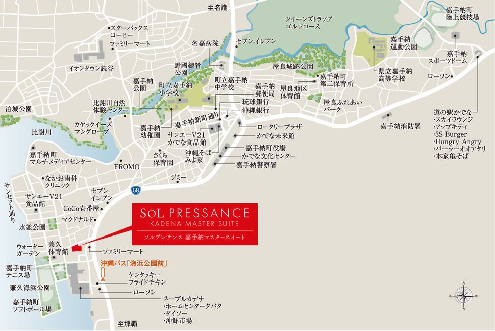 現地周辺地図