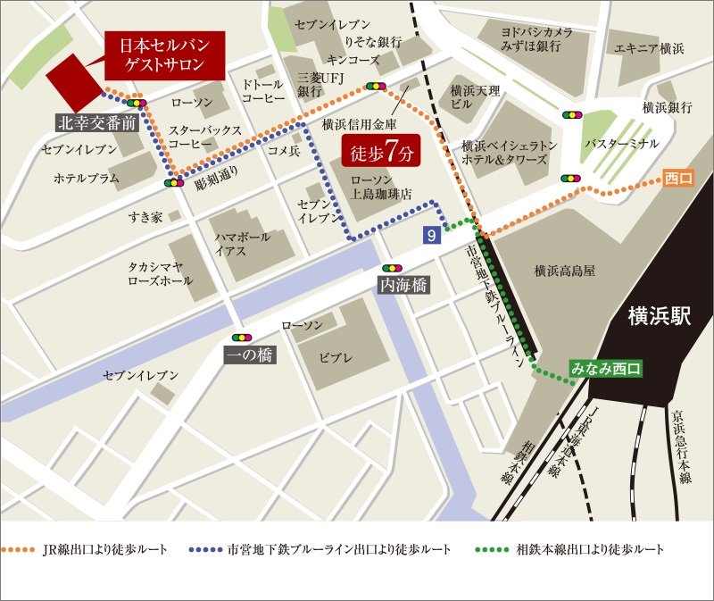 ゲストサロン案内図