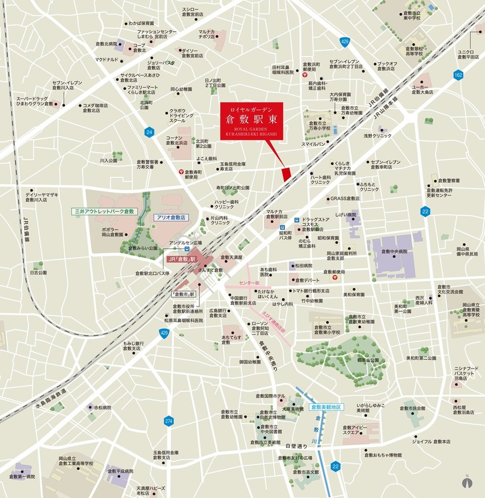 現地案内図