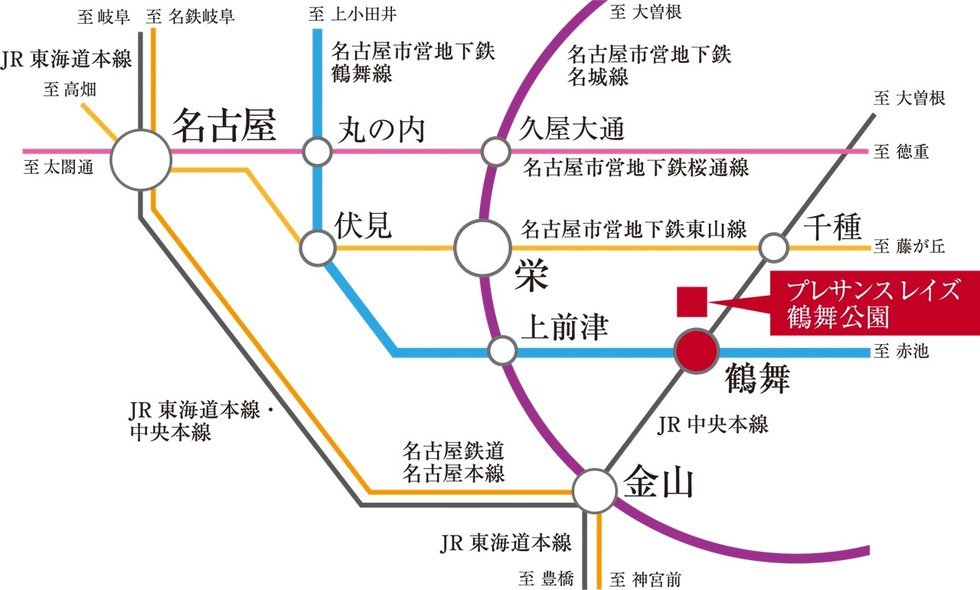 JR＆地下鉄の2線2駅利用可能※1