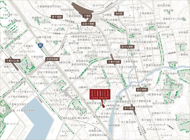 アットホーム】CHIBA STORIES PROJECT|新築マンション・分譲 アットホーム】CHIBA STORIES PROJECT|新築マンション・分譲