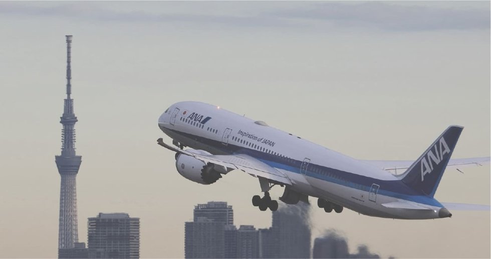 羽田空港へのリムジンバスが1日に15便運行