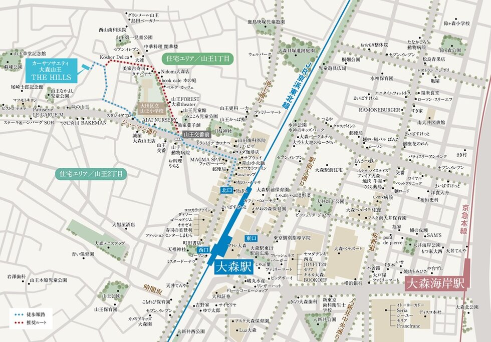 カーサソサエティ大森山王