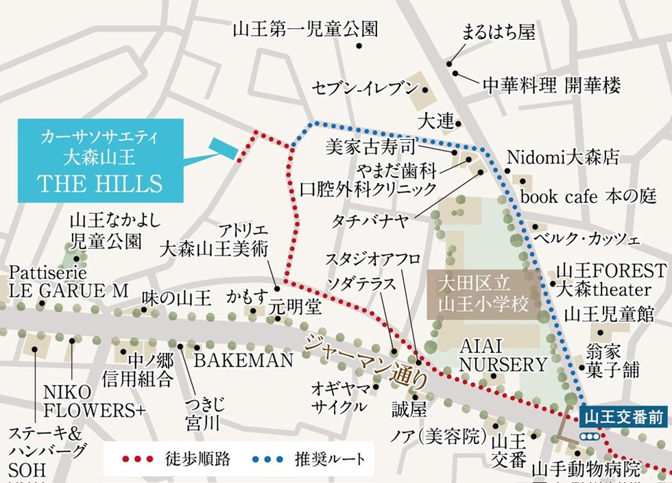 現地拡大図(ザ・ヒルズ)