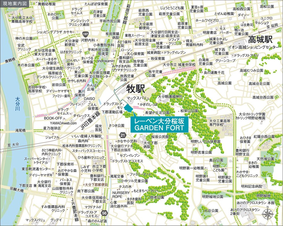 現地案内図