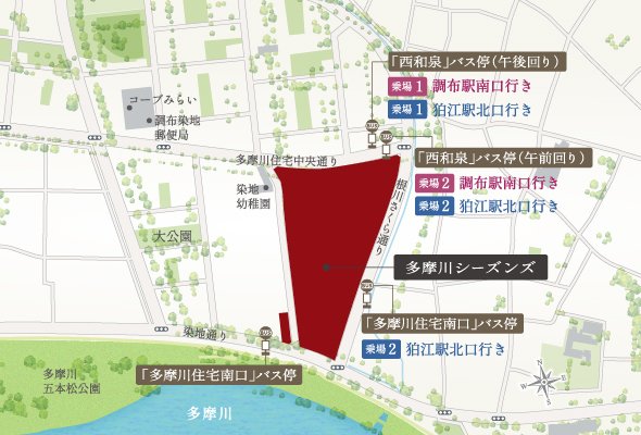 調布駅、狛江駅へ 充実運行する快適バスアクセス。