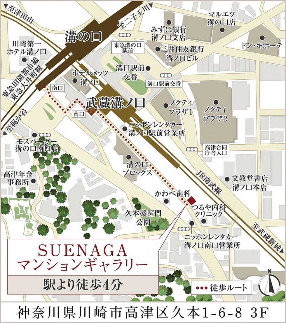 マンションギャラリー案内図