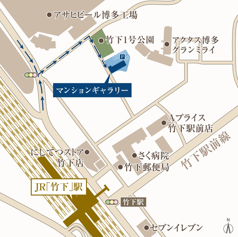 アクタス博多グランミライ プレミアム