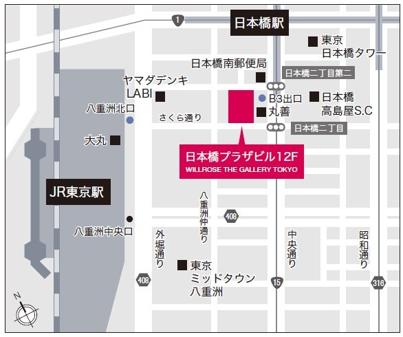 総合ギャラリー案内図