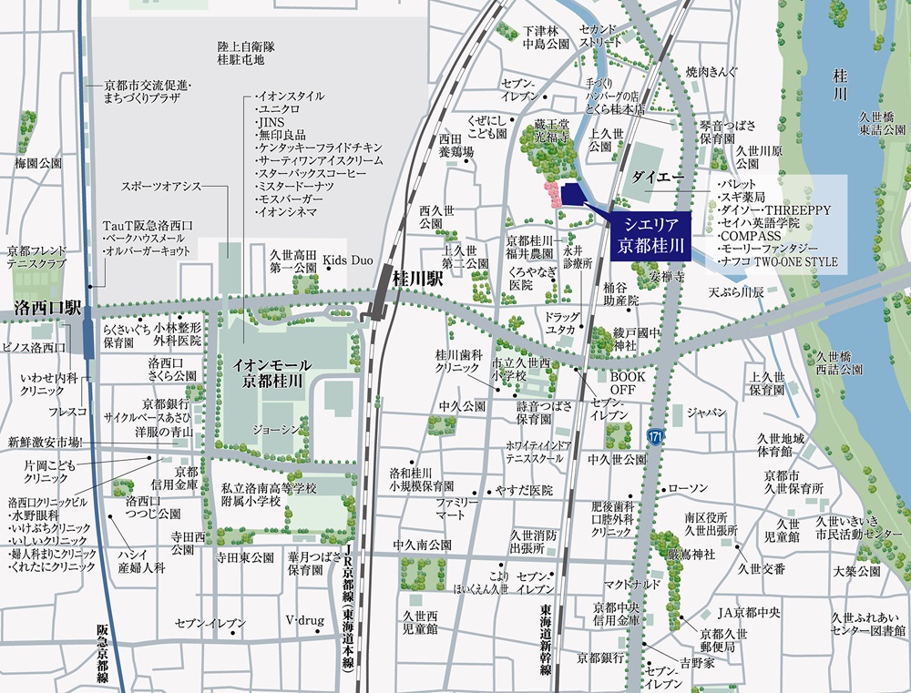 現地案内図