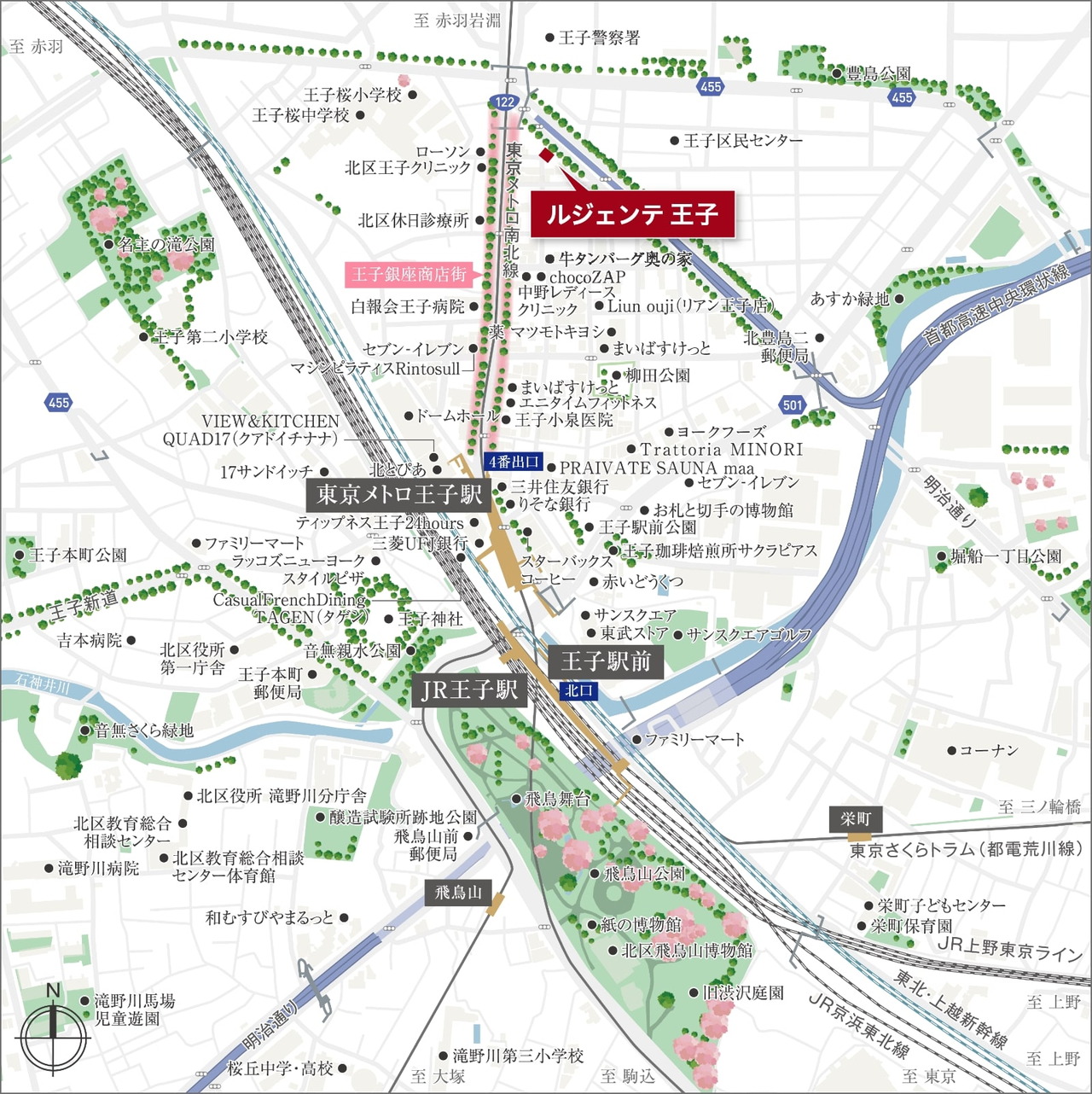 現地案内図