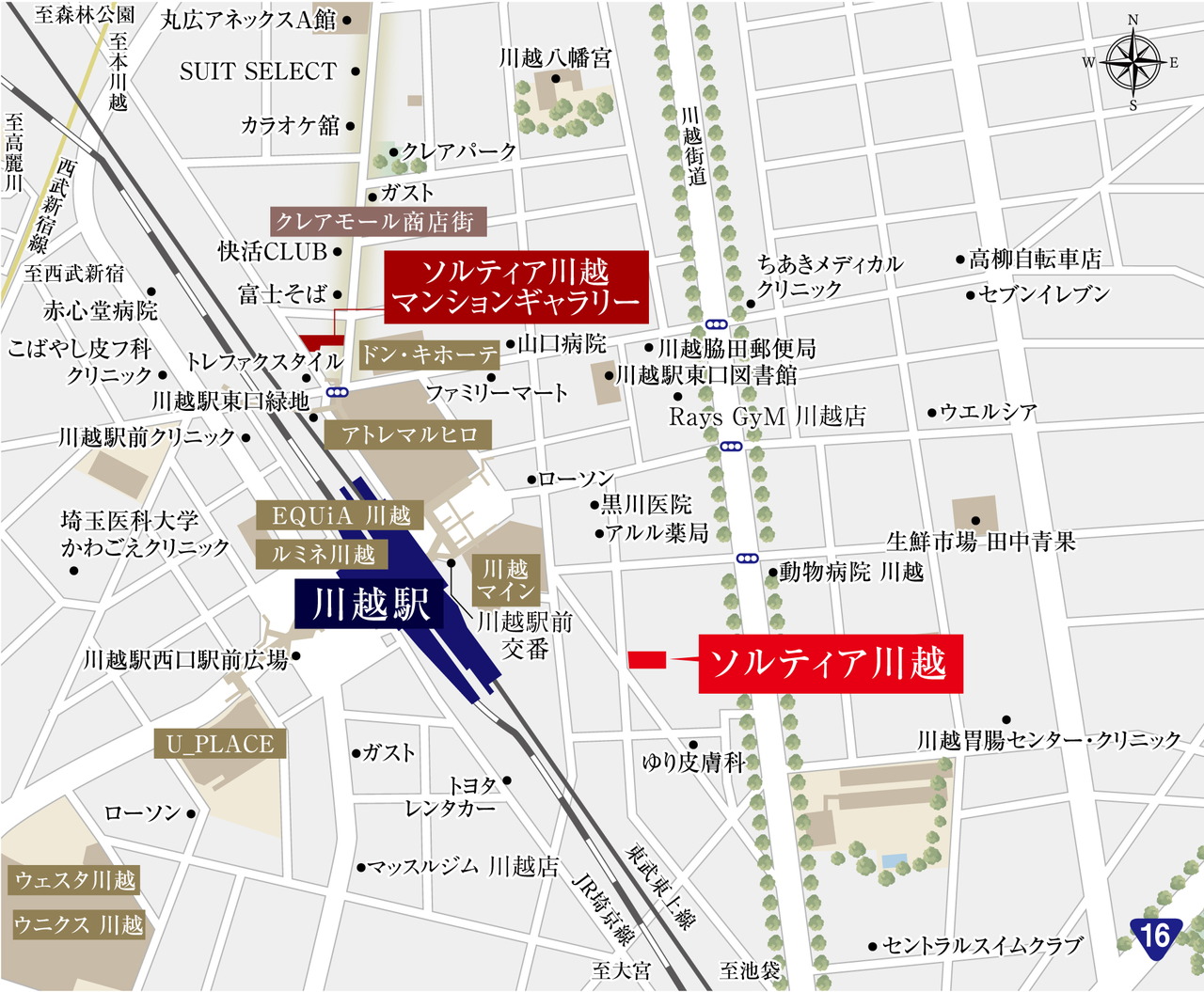 現地・マンションギャラリー案内図