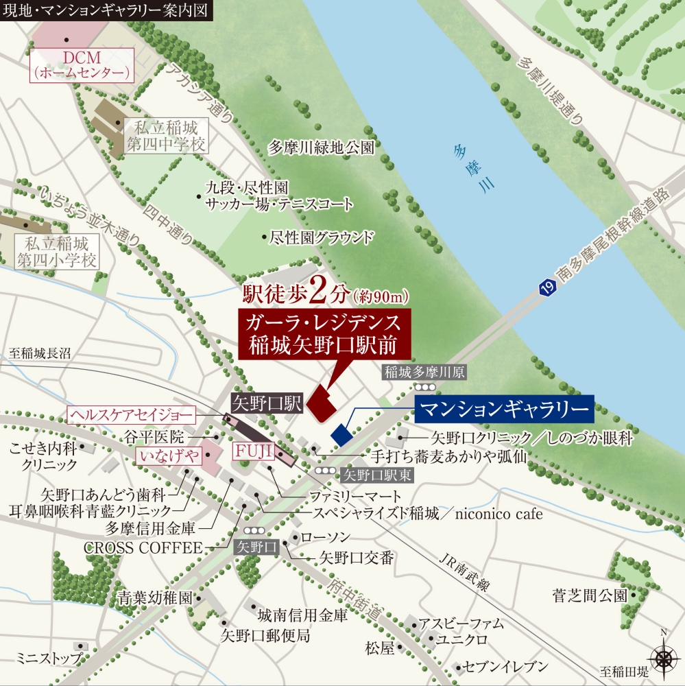 マンションギャラリー案内図