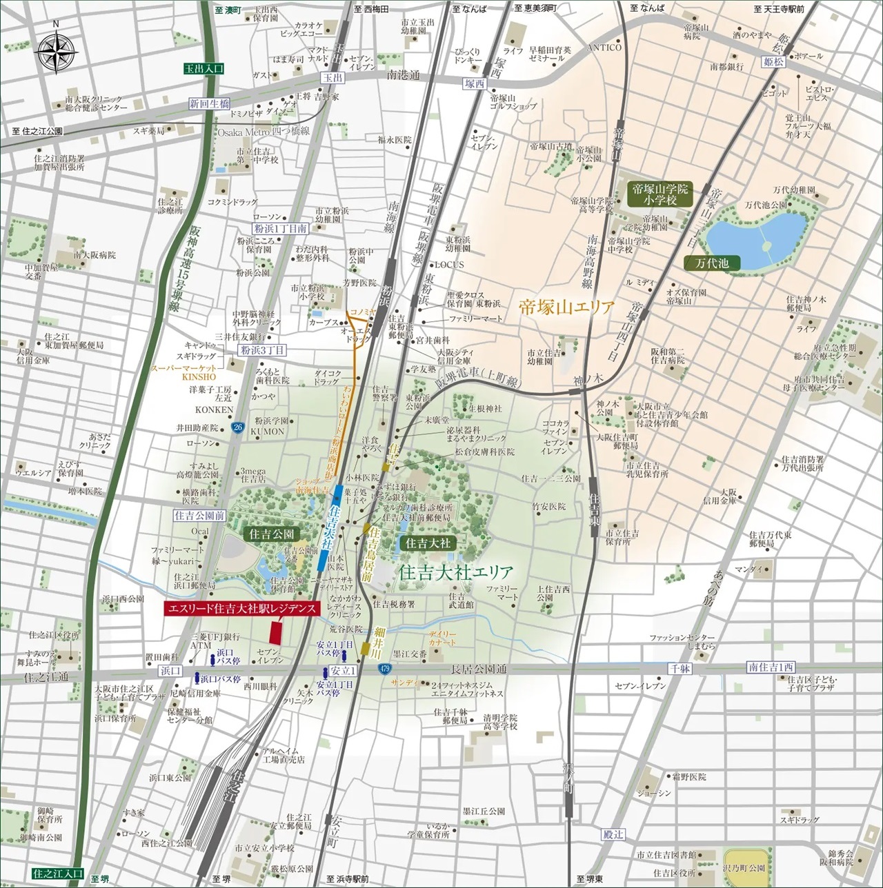 現地案内図