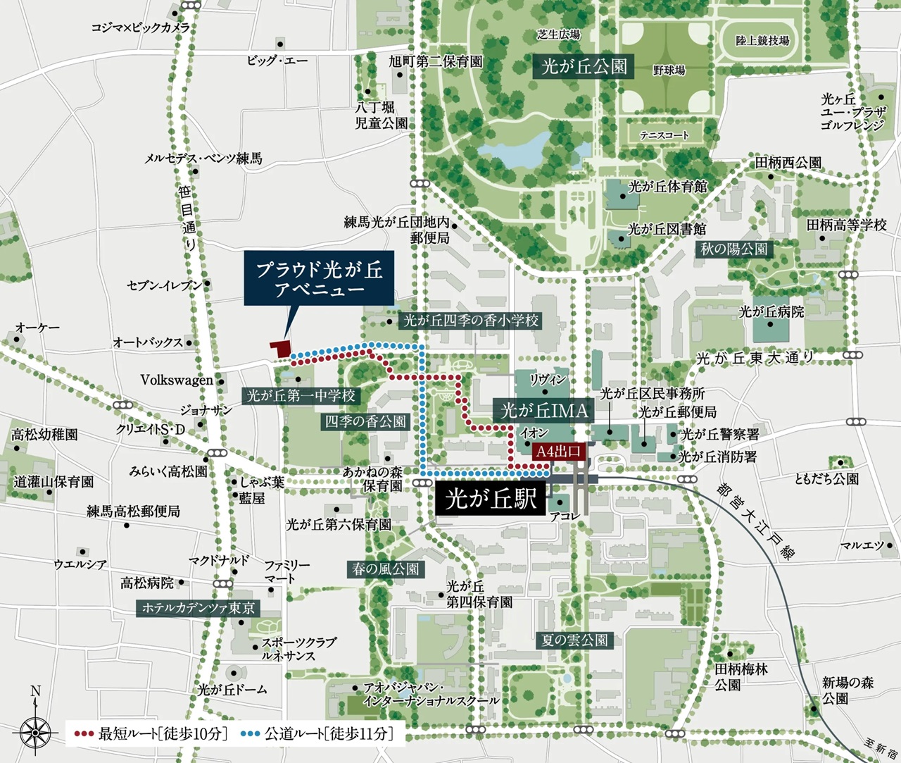 現地案内図