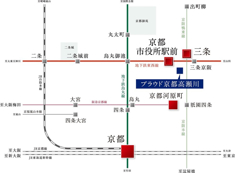 華やぐ京都中心地、充実の交通網。