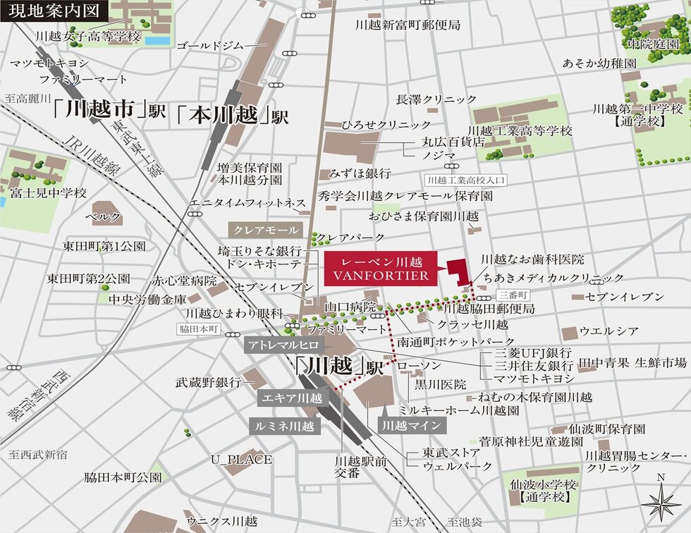 現地案内図