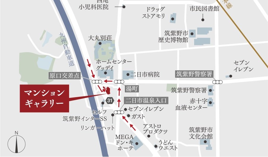 アルファステイツ筑紫野