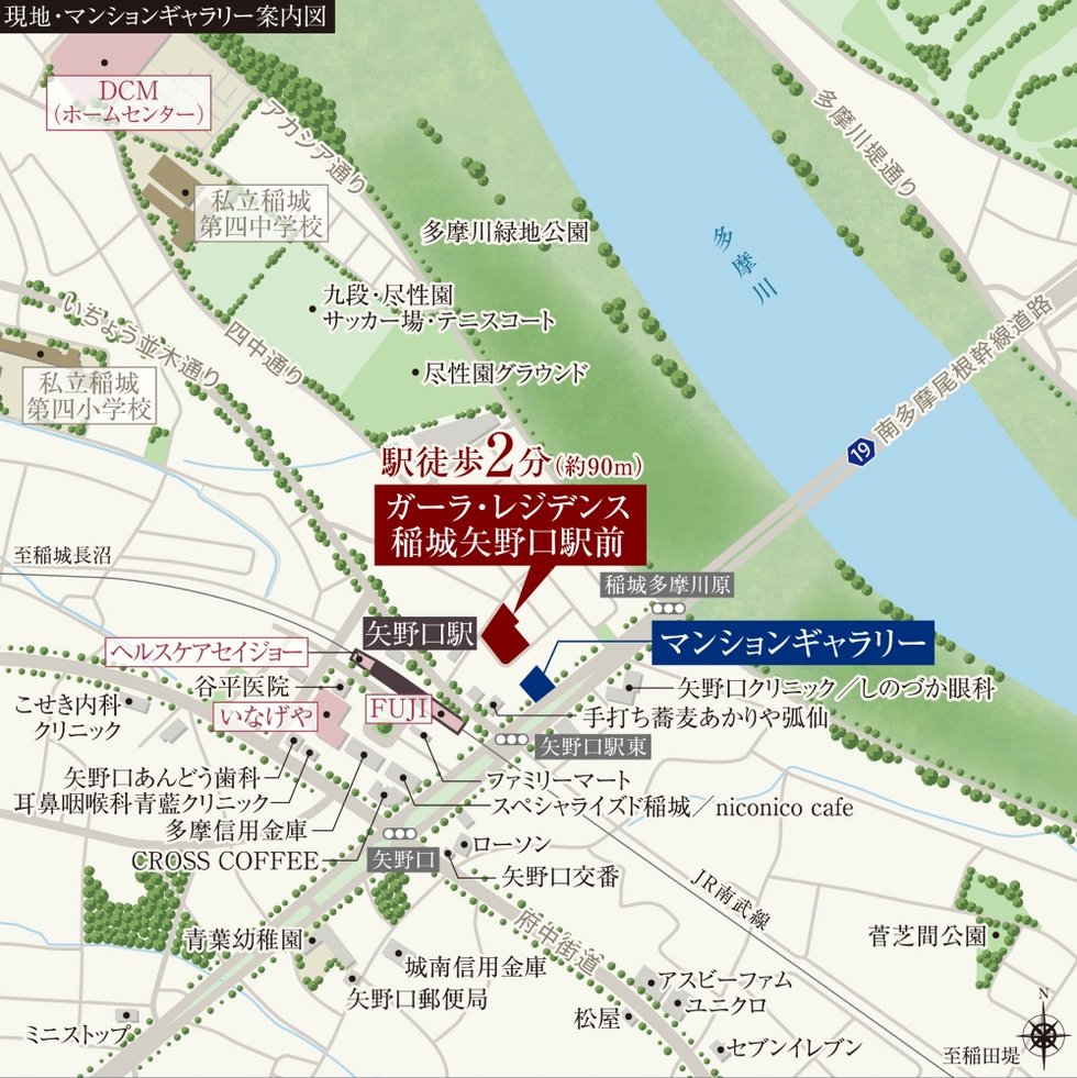 マンションギャラリー案内図