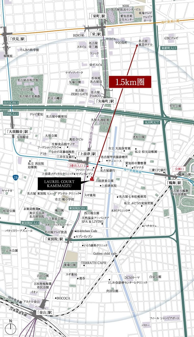 ローレルコート上前津