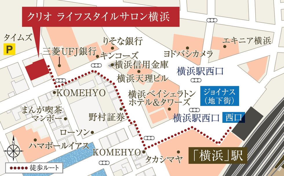 クリオ川崎セントラルマークス