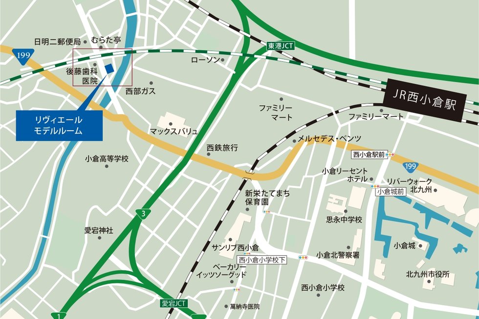 リヴィエール南小倉駅前パークシティ