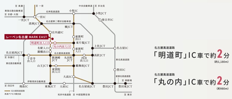 車利用も便利な都心との距離感。