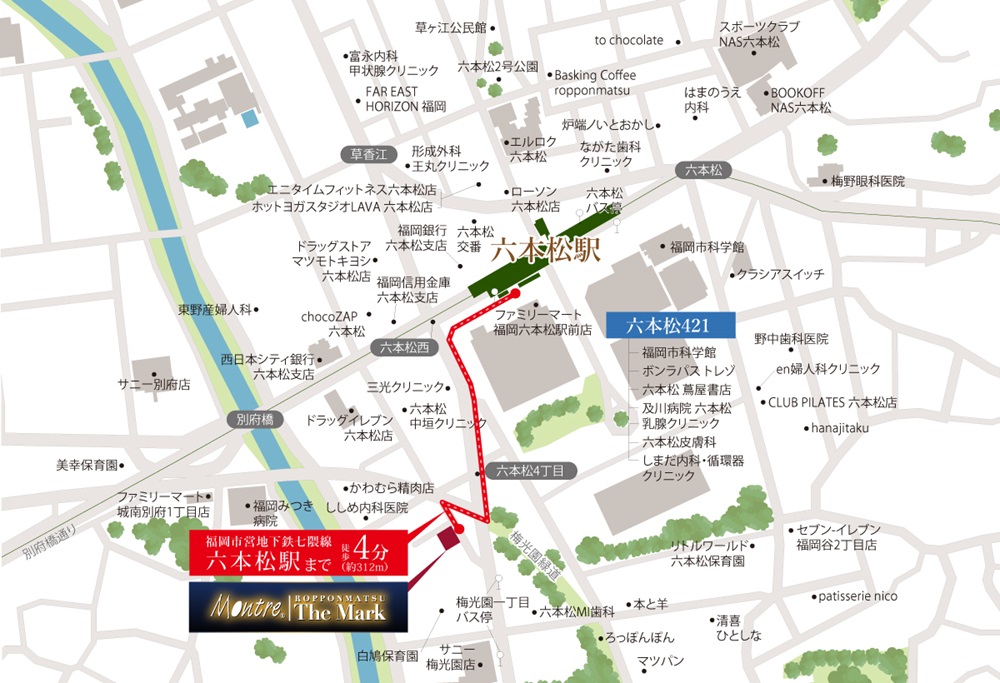 現地案内図