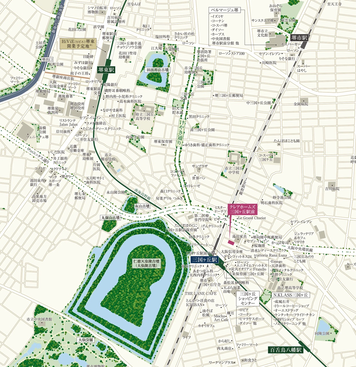 現地案内図
