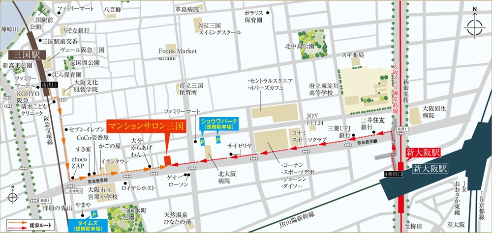 マンションサロン案内図