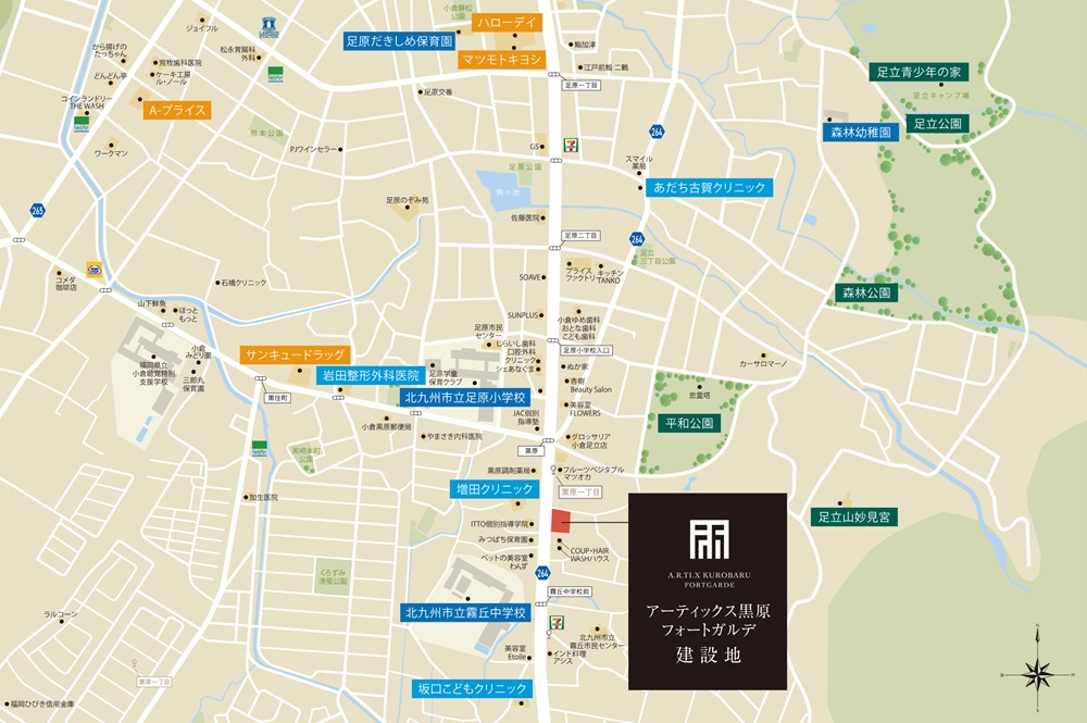 現地案内図