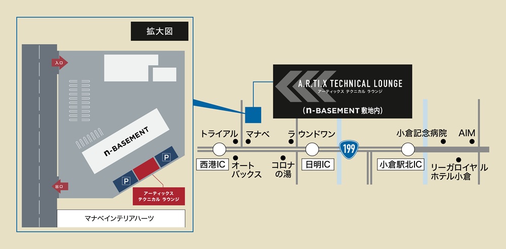 体感型マンションミュージアムOPEN準備中！
もうしばらくお待ちください