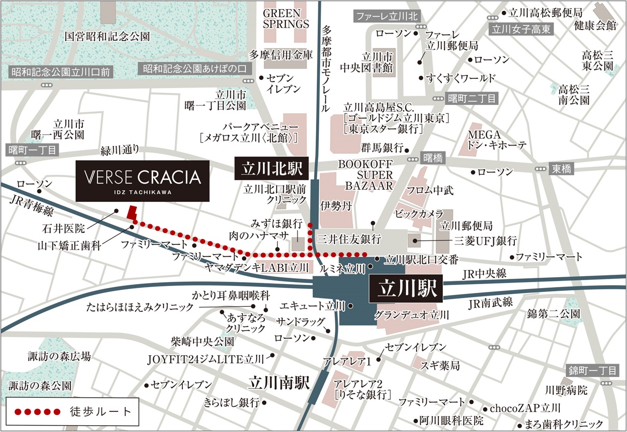 現地案内図