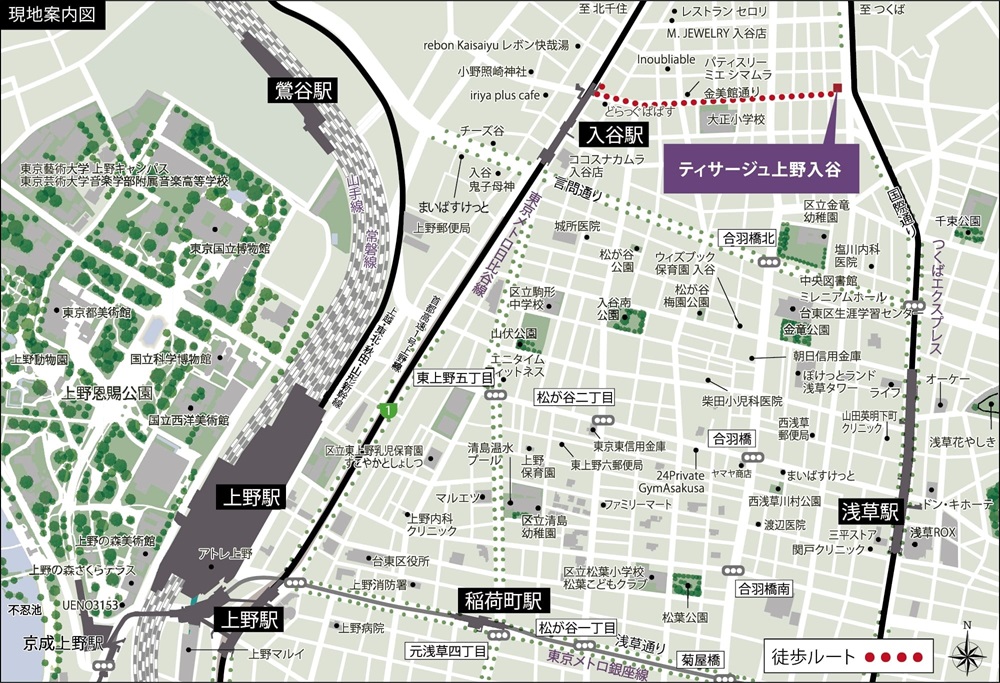 現地案内図