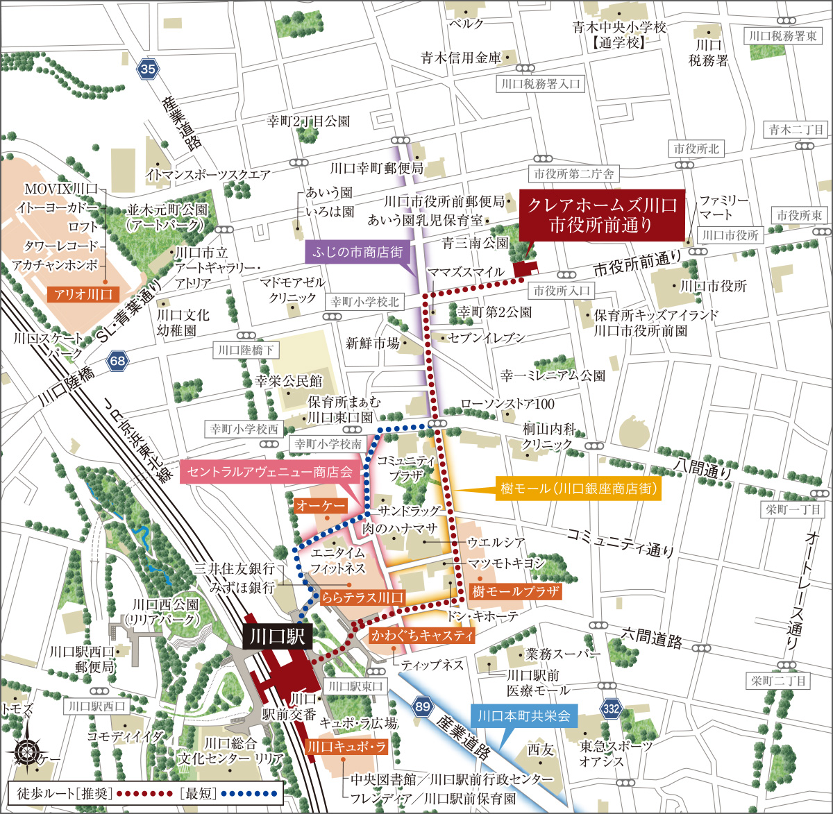 現地案内図