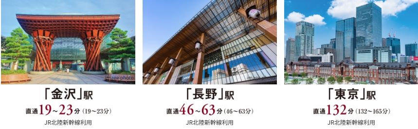 JR富山駅より