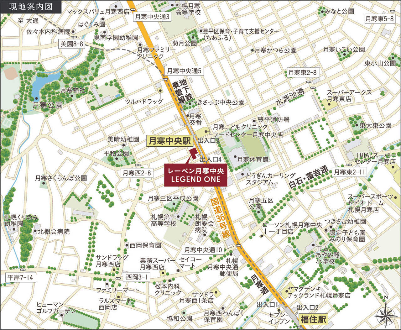 現地案内図
