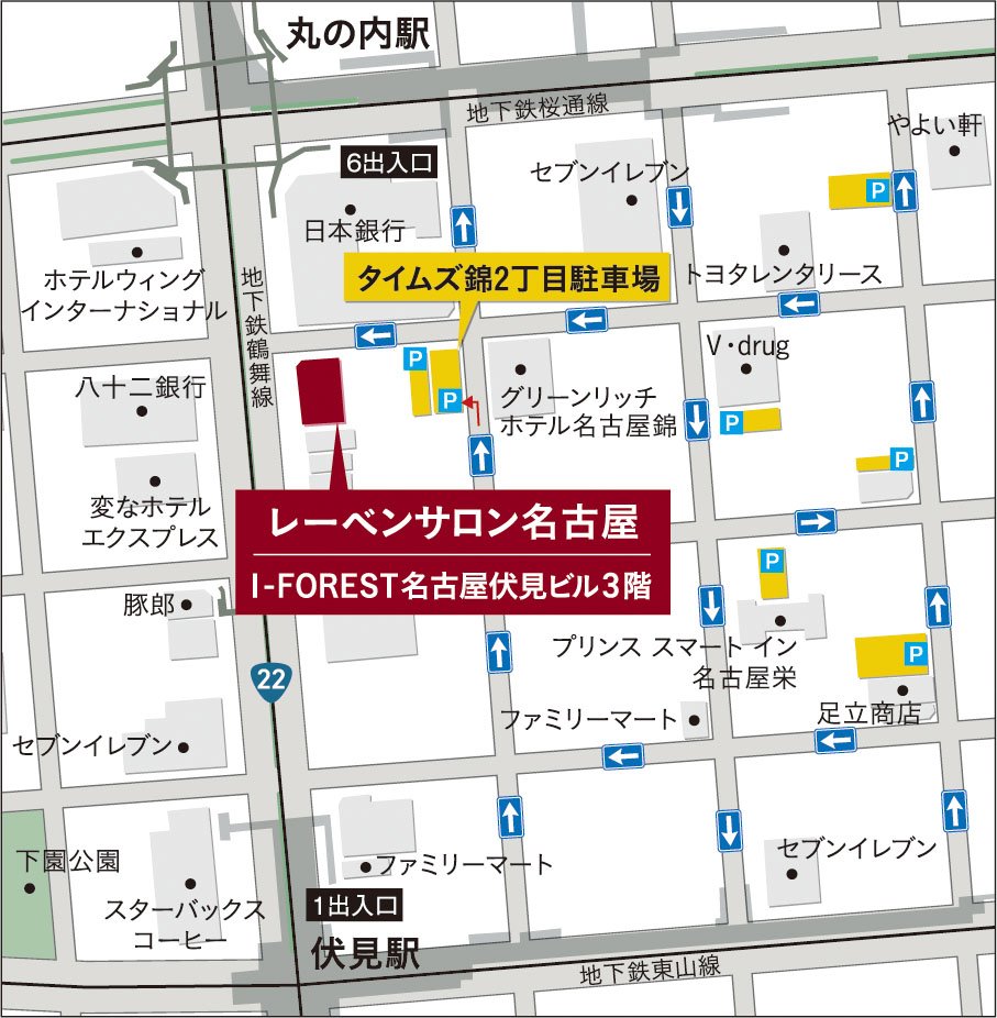 レーベン名古屋 MARK EAST