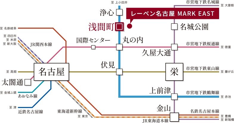 都心と心地よくつながるアクセス環境。