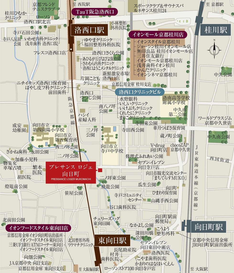 現地案内図
