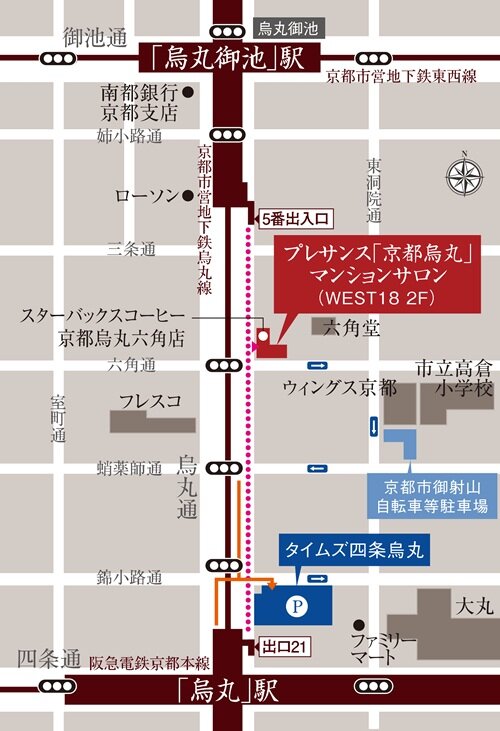 プレサンス ロジェ 向日町