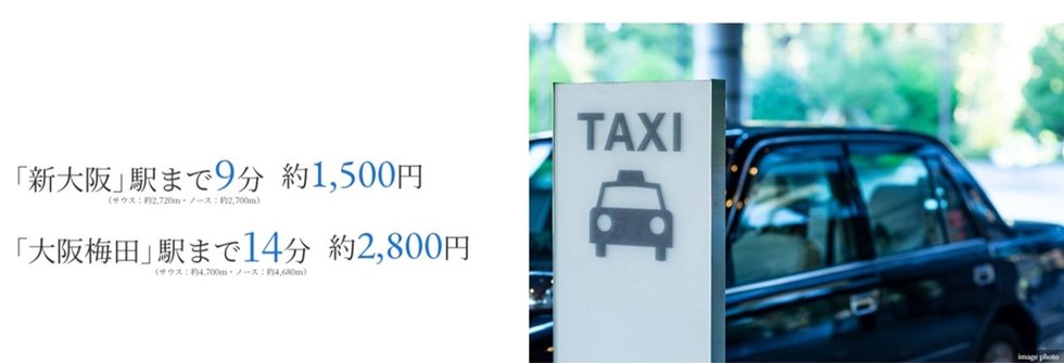 Taxi Access