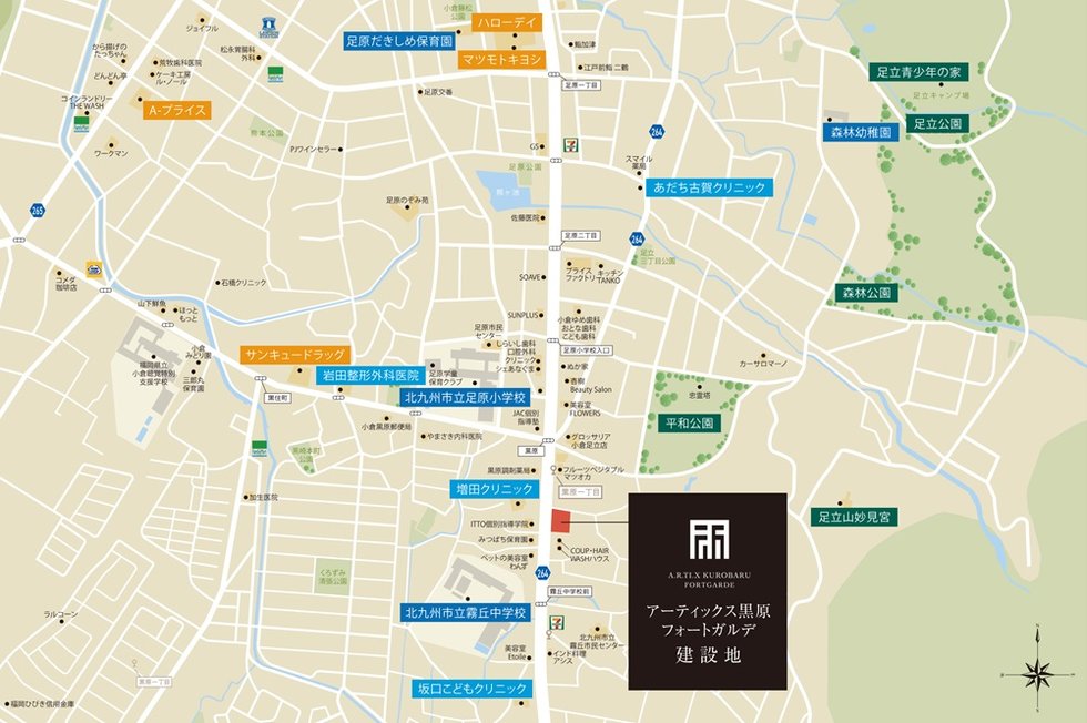 現地案内図