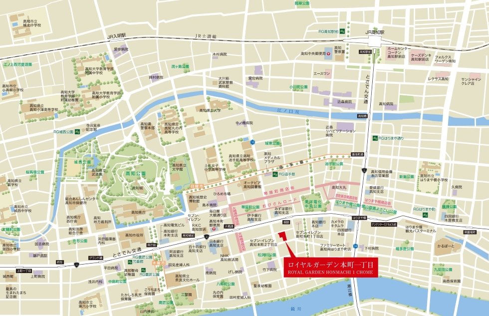 現地案内図