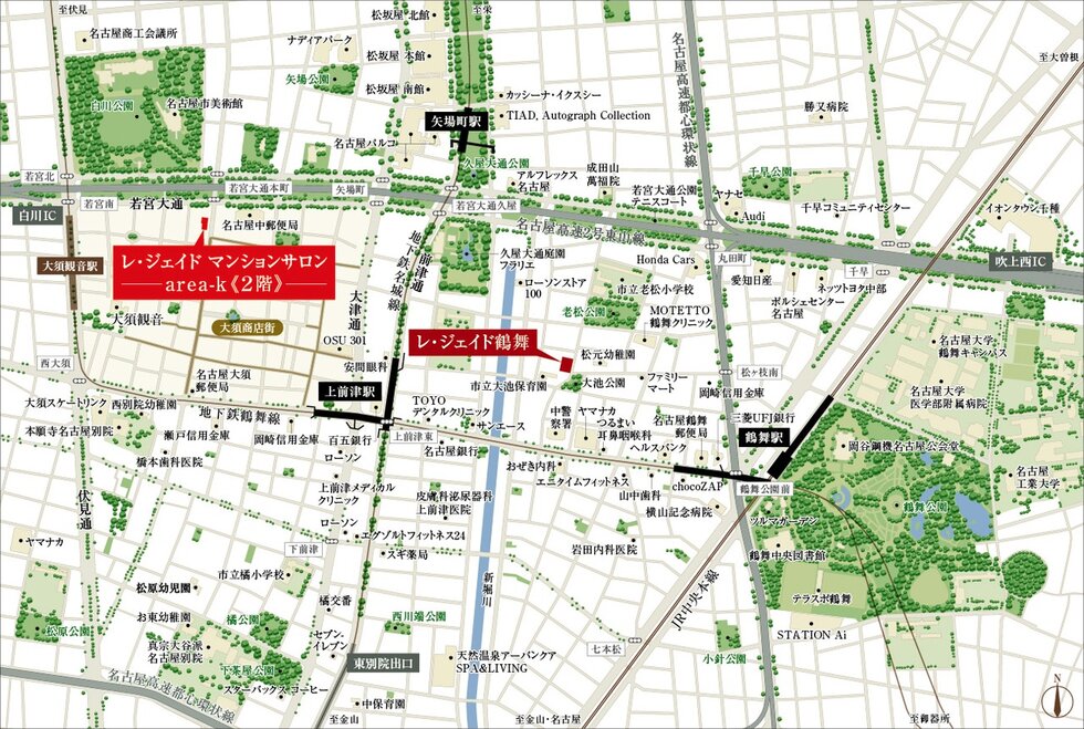 レ・ジェイド鶴舞