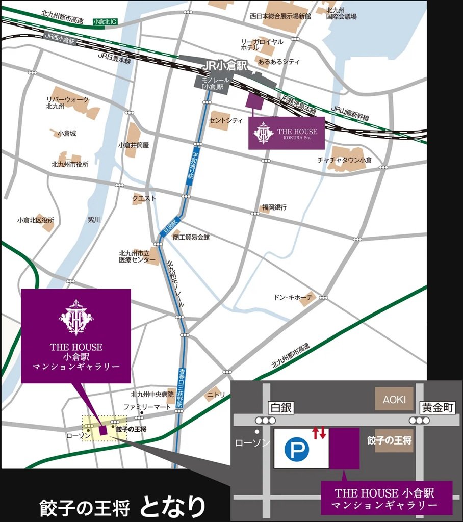 THE HOUSE 小倉駅 マンションギャラリーご案内図