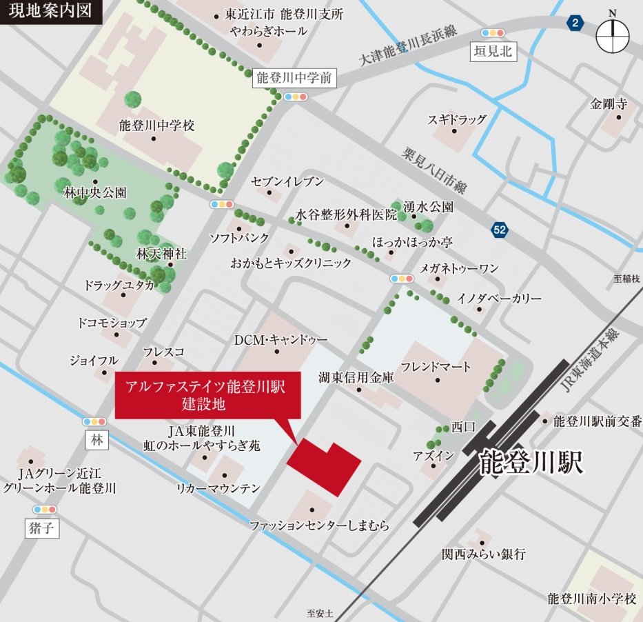 建設予定地案内図