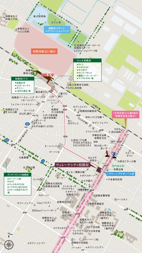 現地周辺案内図