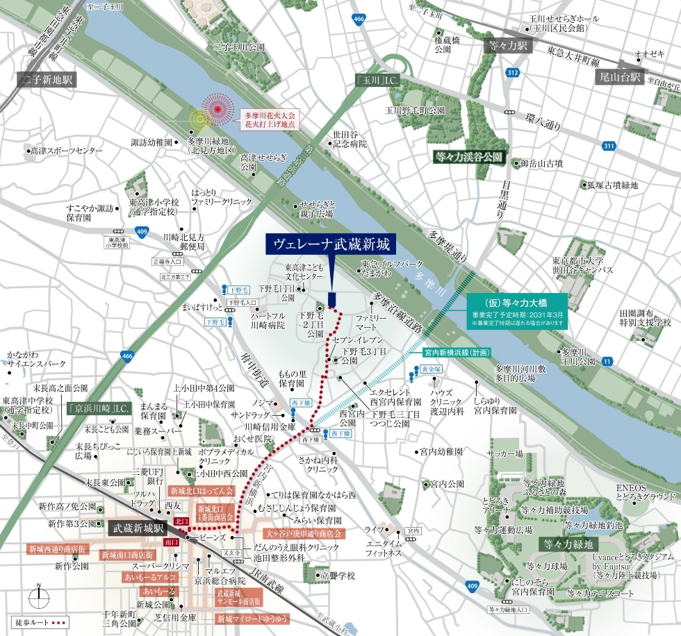 現地案内図